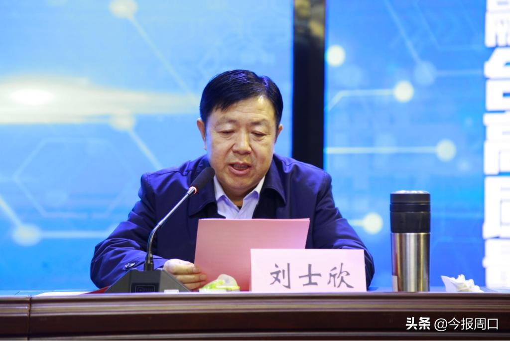 省网络营销与直播电商产教融合专业联盟成立大会在万象城allwincity官网成功举办